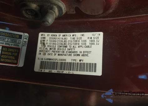 2015 Honda Cr-V Lx из США, поврежденный, VIN 5J6RM4H35FL006895